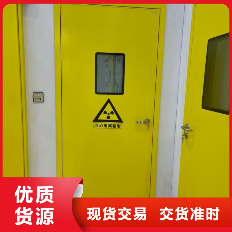 核医学铅门-核医学铅门值得信赖