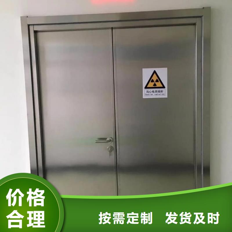x光室防护铅门工艺精良