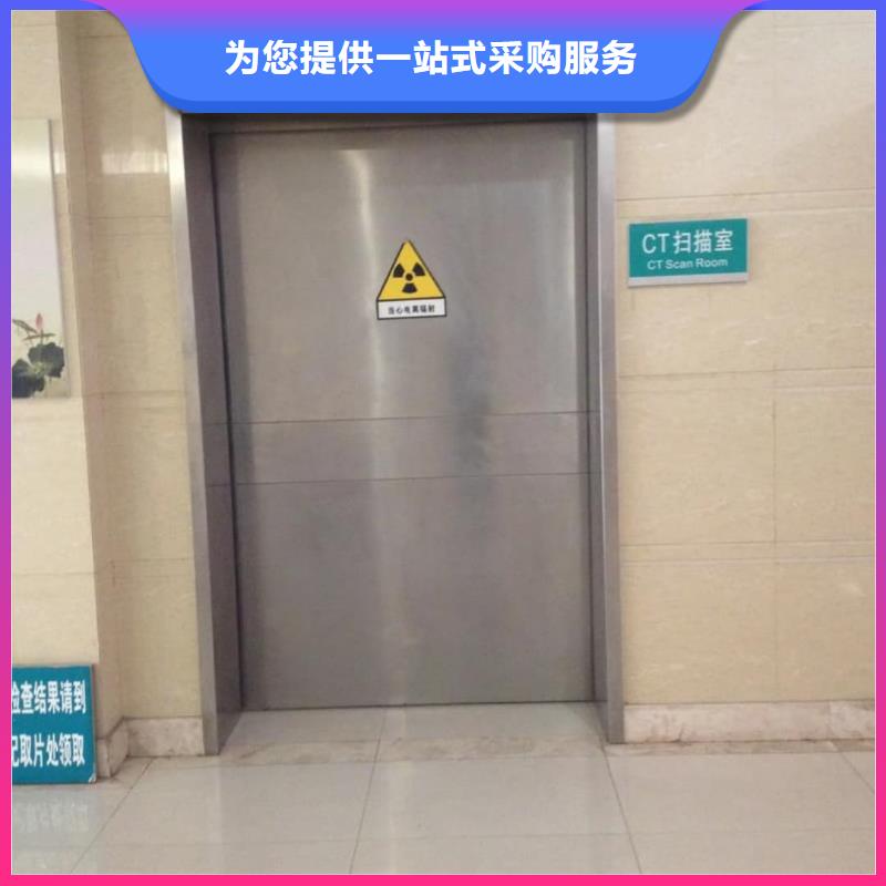
放射科专用铅门匠心品质