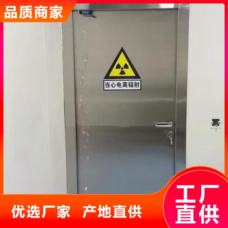 规格齐全的

医用防护铅门厂家