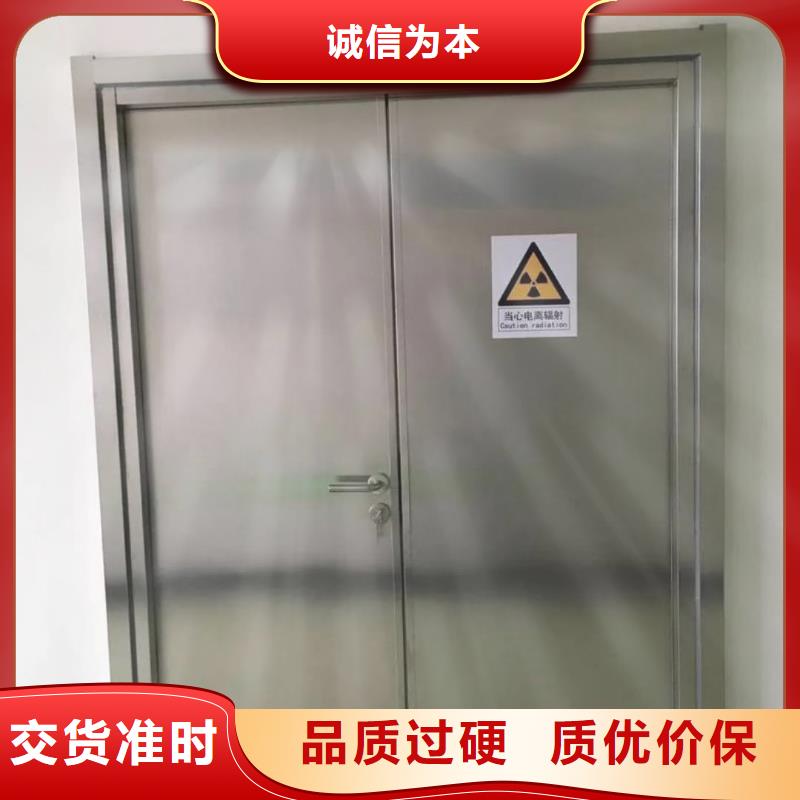 
射线探伤铅门
生产经验丰富