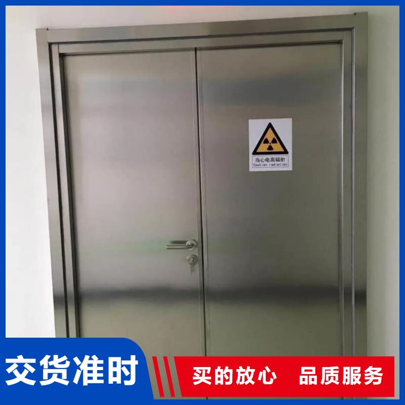 核医学铅门-核医学铅门值得信赖