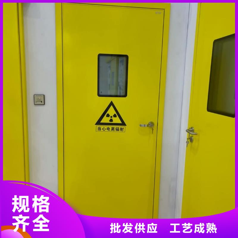 
推拉铅门
厂家特惠