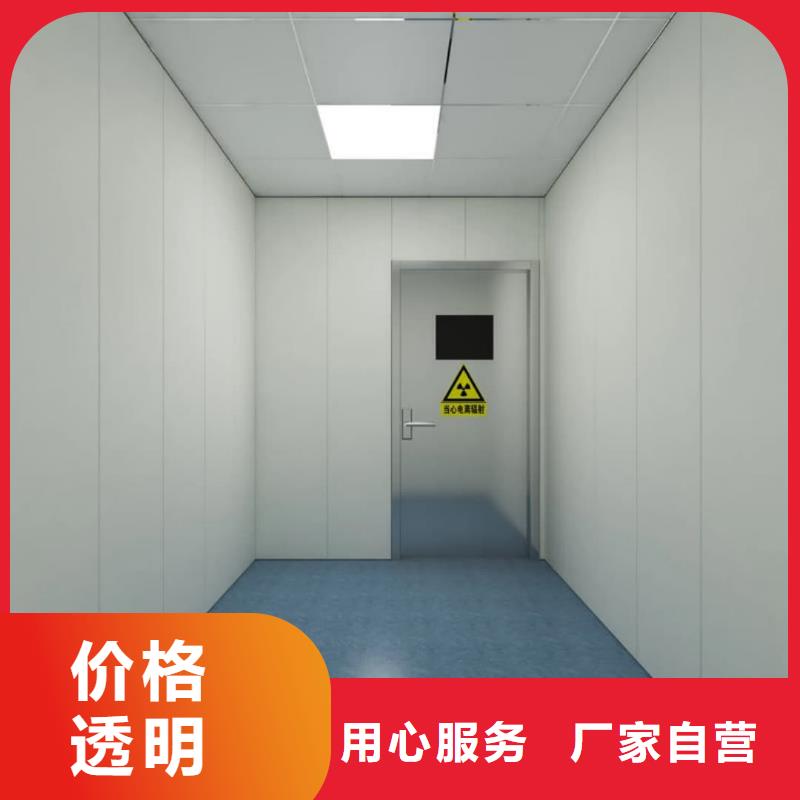 规格齐全的防护铅门生产基地