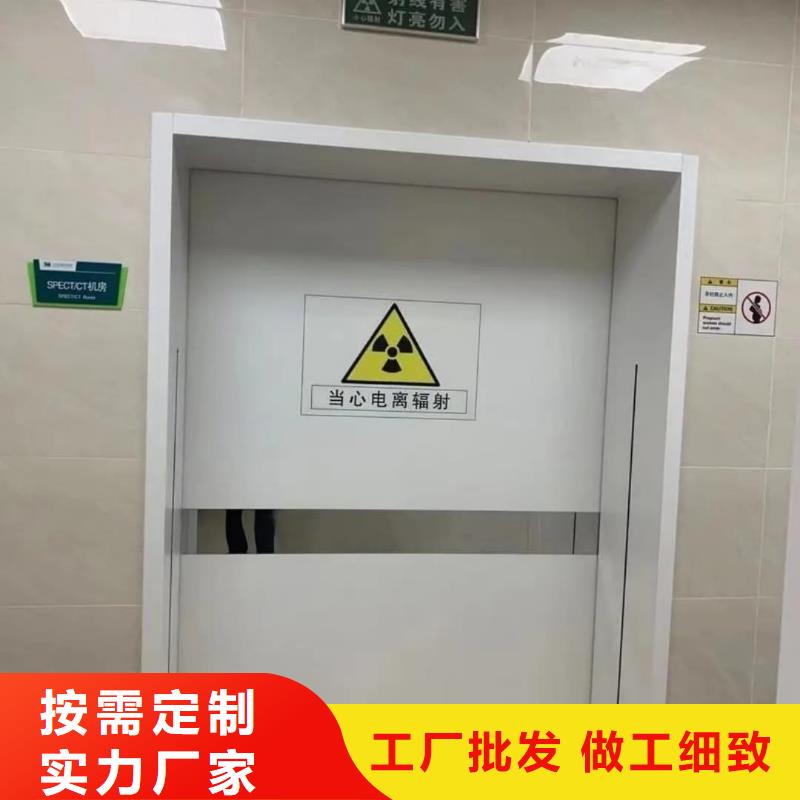 
铅门厂
服务商
