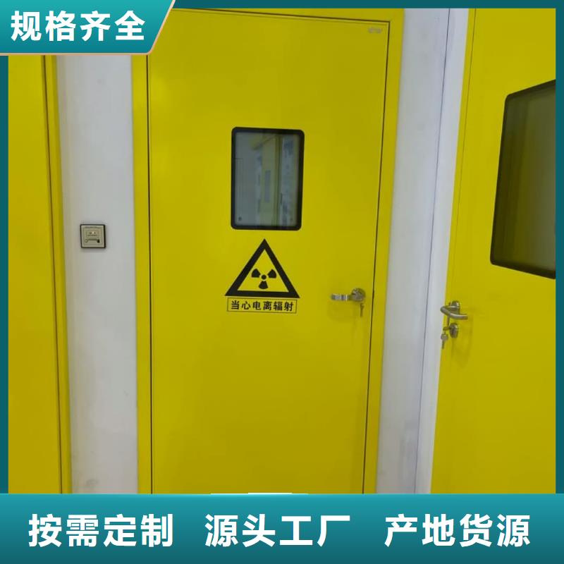 PET/CT防护门随时发货