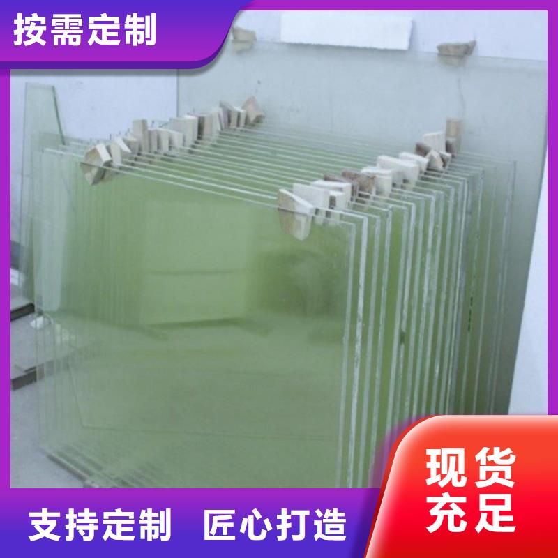 铅玻璃视频-铅玻璃|绥化市|庆安|青冈|哈尔滨|牡丹江|大庆|黑河|佳木斯|齐齐哈尔|鹤岗