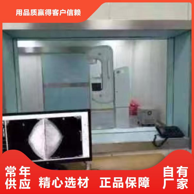 信誉好的40毫米铅玻璃厂家_质量保证
