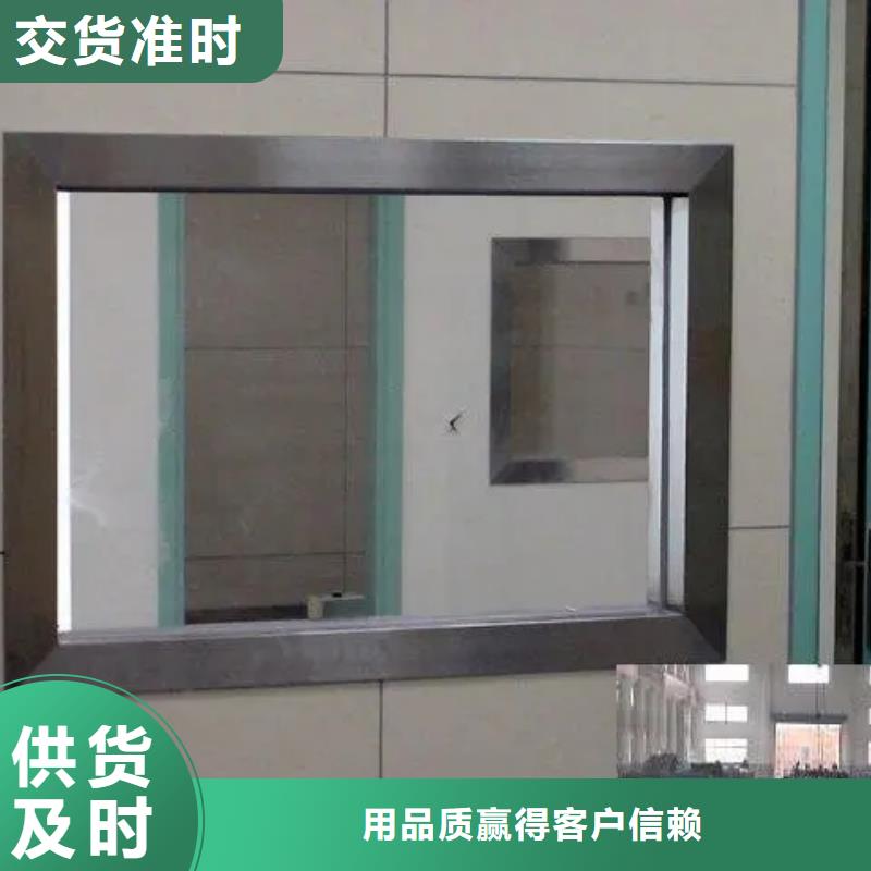 
ECT专用铅玻璃
畅销全省