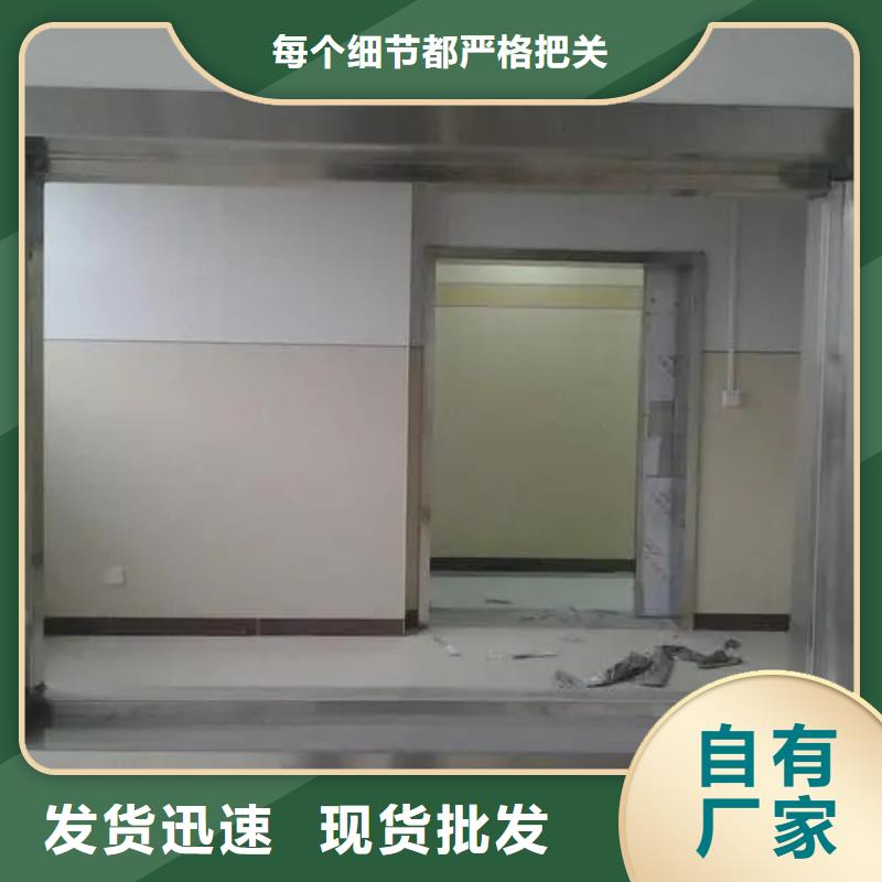 医用铅玻璃-视频-绥化市医用铅玻璃-黑龙江省绥化市北林|兰西|黑河|牡丹江|佳木斯|哈尔滨|大兴安岭|齐齐哈尔|鹤岗(本土)货源