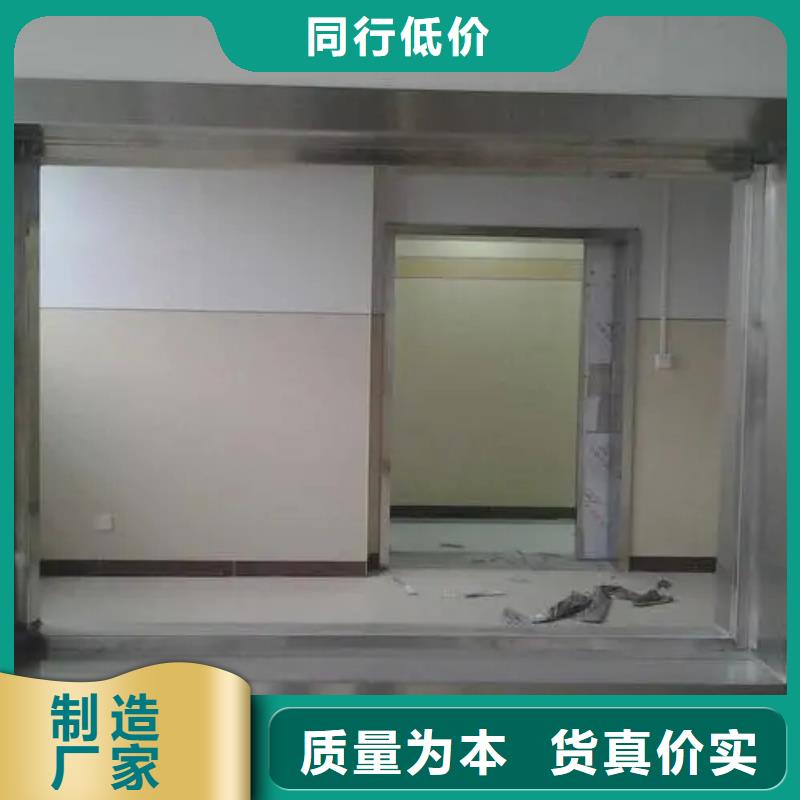 现货充足的
CT室铅玻璃厂家