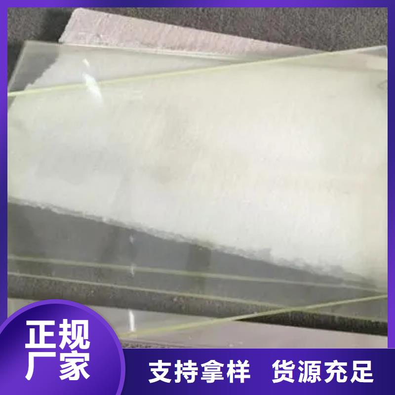 铅板厂家铅玻璃【 铅玻璃_医用防护屏实力厂家直销】
