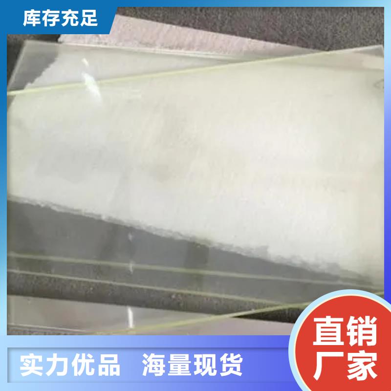 医院施工用铅玻璃-点击了解更多