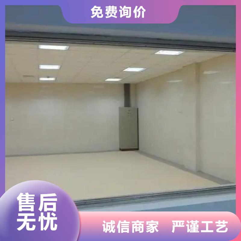 批发
CT室专用铅玻璃
的生产厂家