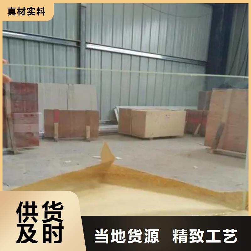 
防辐射铅玻璃制造