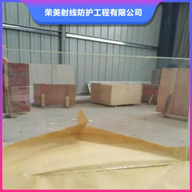 现货充足的
CT室铅玻璃厂家