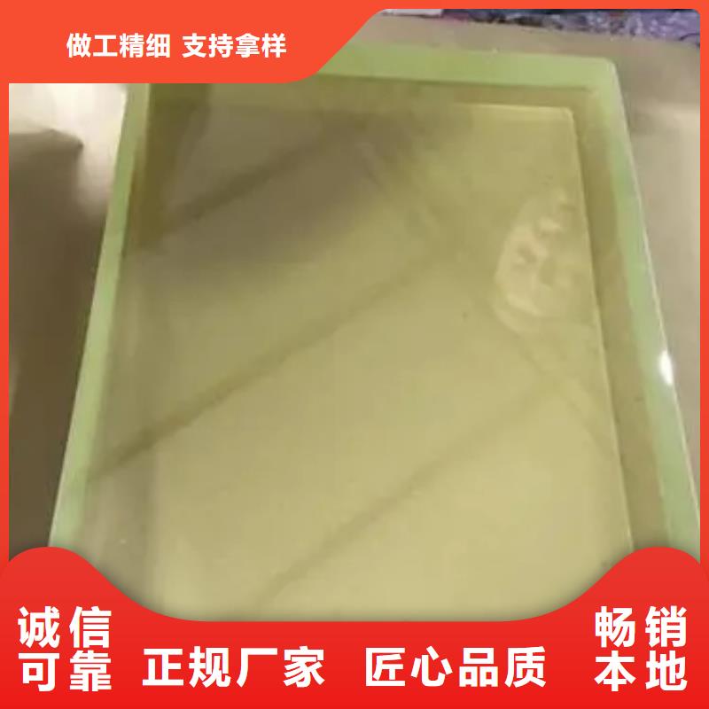 销售铅玻璃15mm厂家