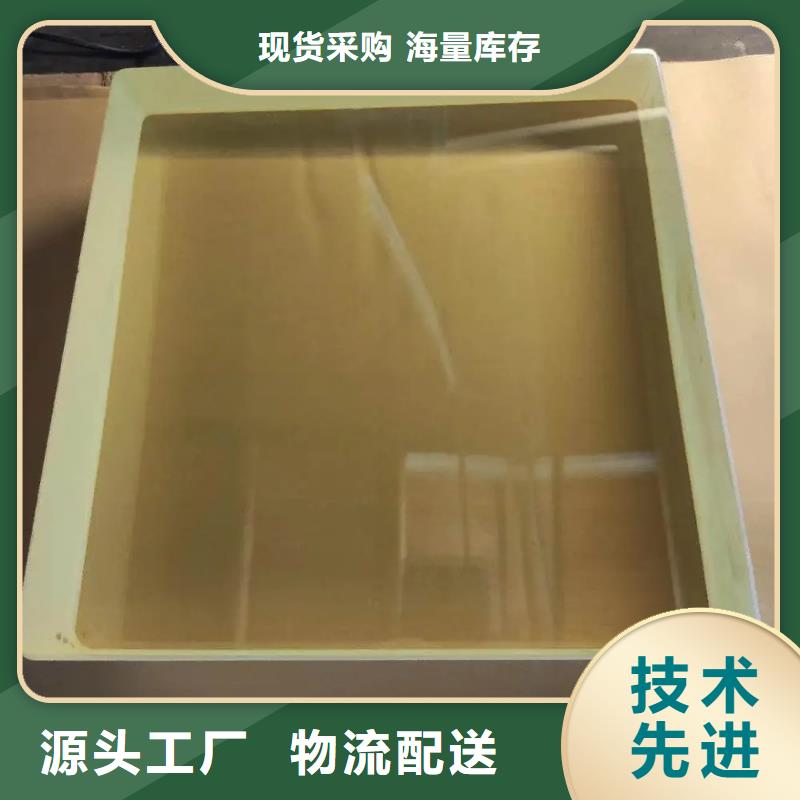 
CT室铅玻璃物美价廉厂家