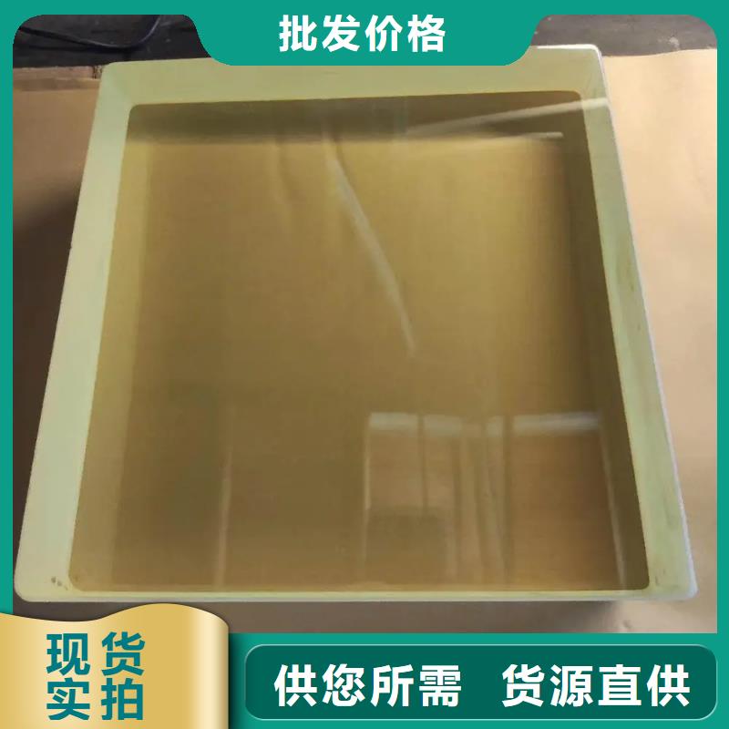 铅板厂家铅玻璃【 铅玻璃_医用防护屏实力厂家直销】
