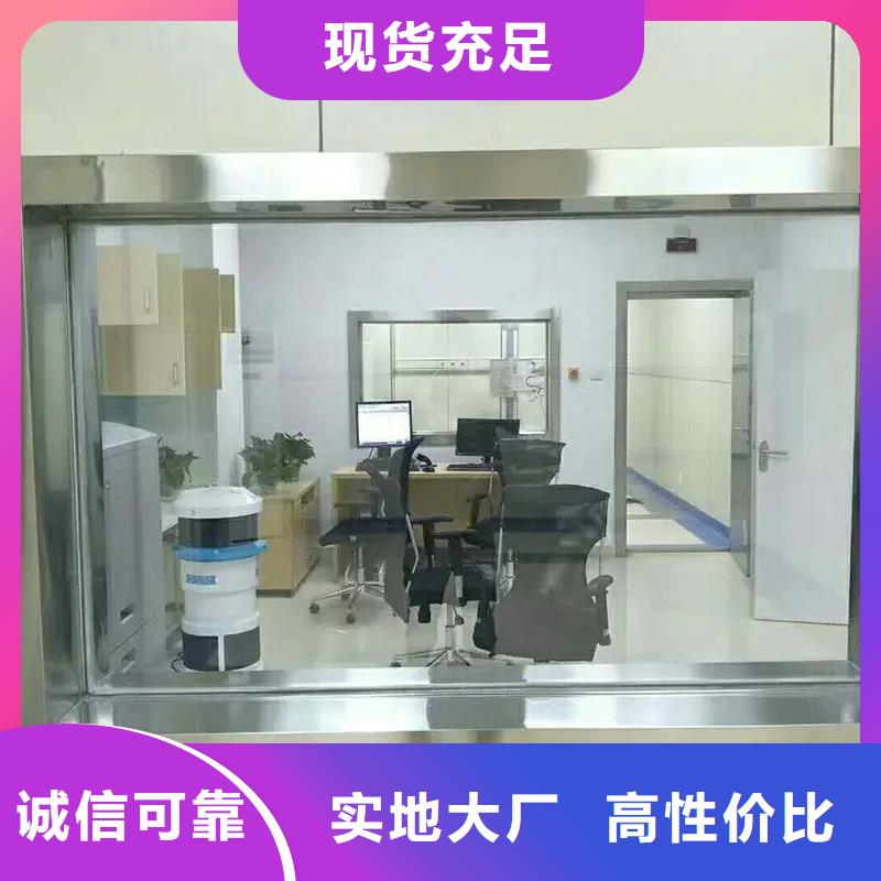 
DR室
X光室射線優(yōu)質(zhì)供貨廠家