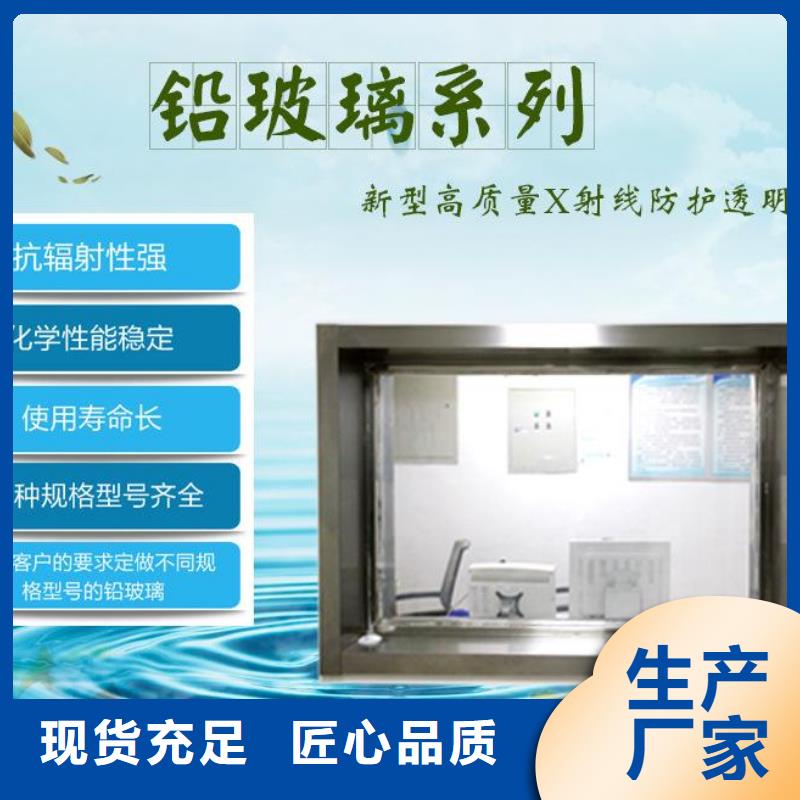 
1999铅玻璃供不应求