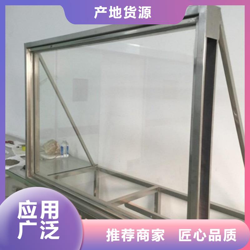 医用铅玻璃-视频-绥化市医用铅玻璃-黑龙江省绥化市北林|兰西|黑河|牡丹江|佳木斯|哈尔滨|大兴安岭|齐齐哈尔|鹤岗(本土)货源