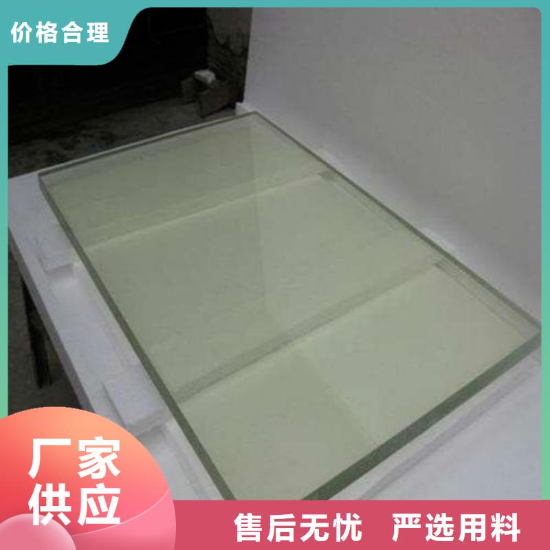 铅板厂家铅玻璃【 铅玻璃_医用防护屏实力厂家直销】