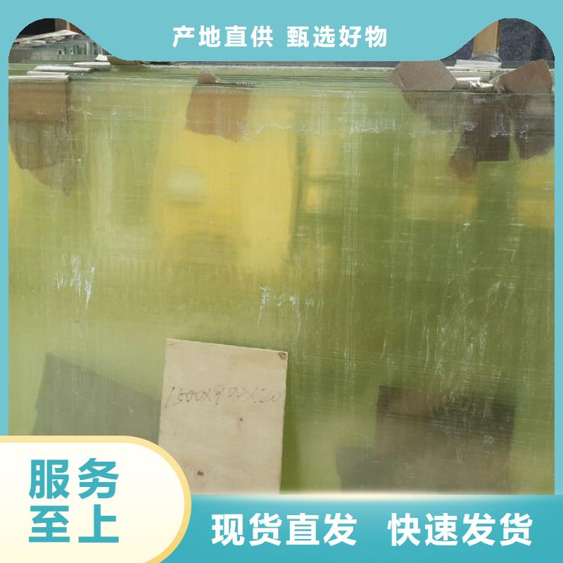 销售铅玻璃15mm厂家