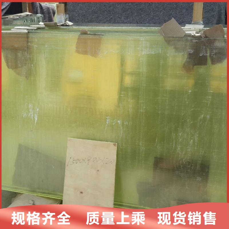 铅玻璃20mm专业生产企业