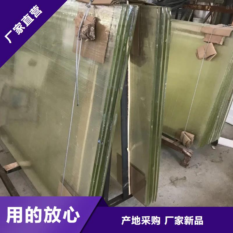 【铅玻璃】_铅板厂家价格低本地品牌