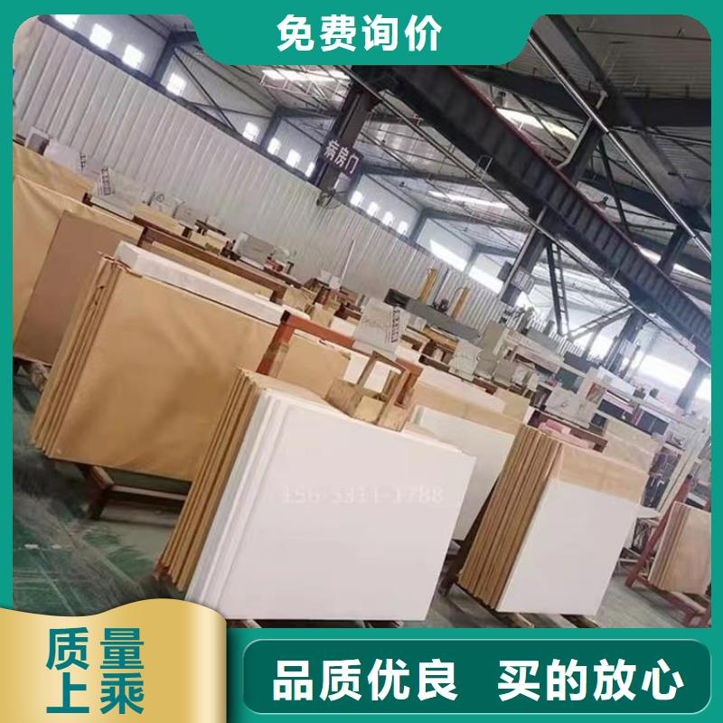 选购
医用防护铅玻璃
可按需定制