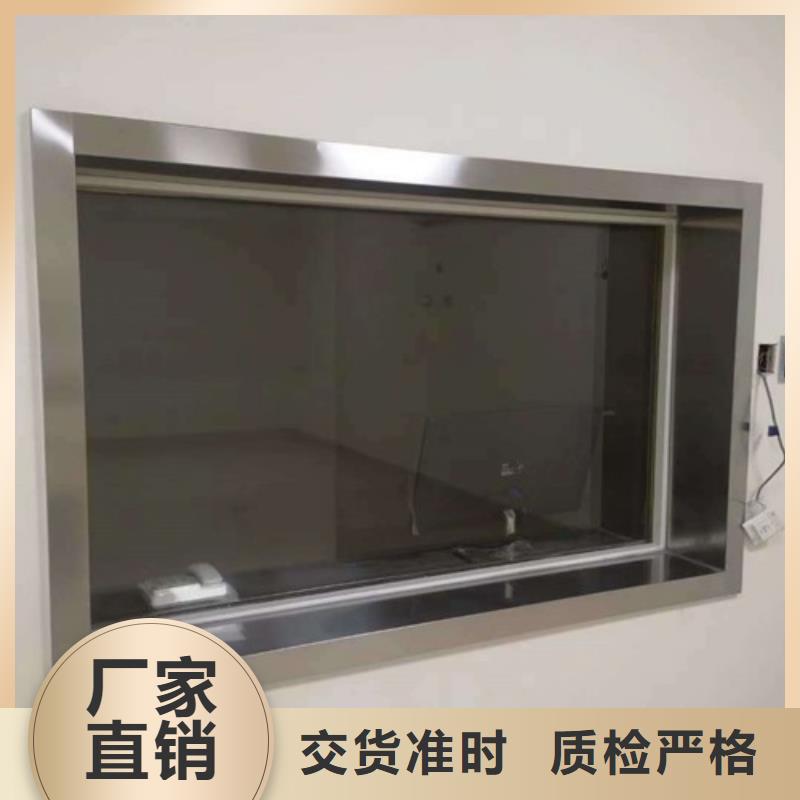 
医用防护铅玻璃
一站式服务