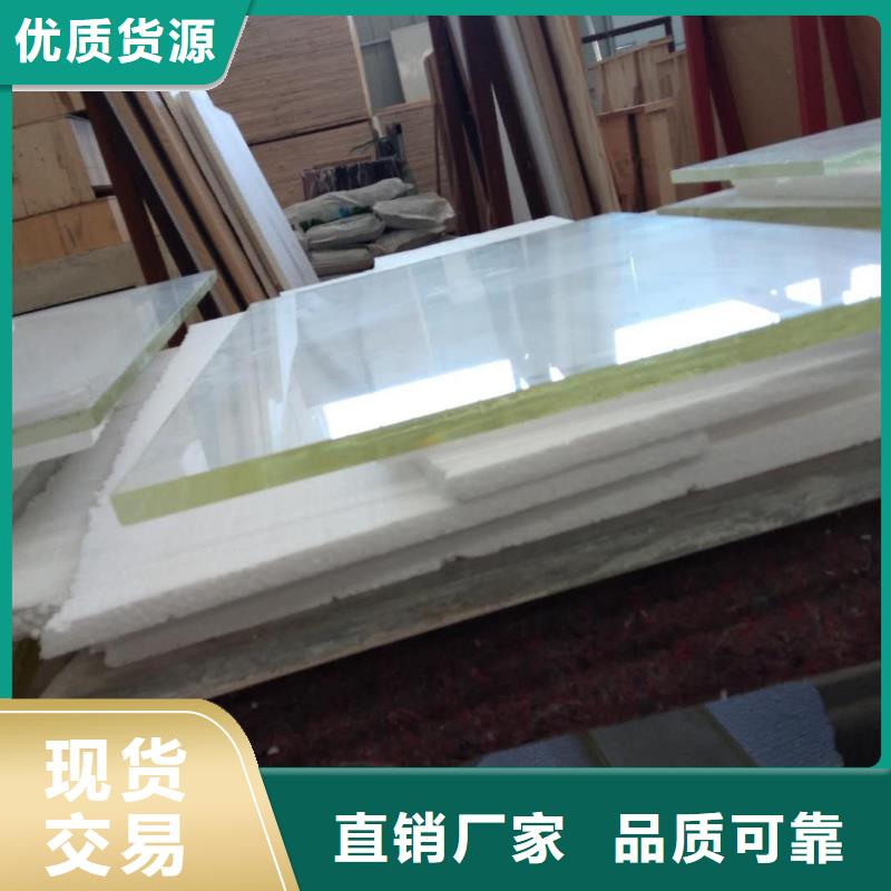【铅玻璃】_铅板厂家价格低铅板厂家医用铅玻璃