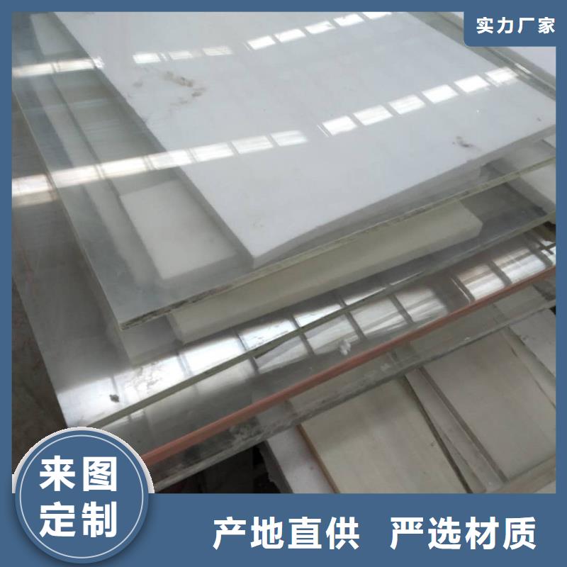 铅玻璃20mm专业生产企业