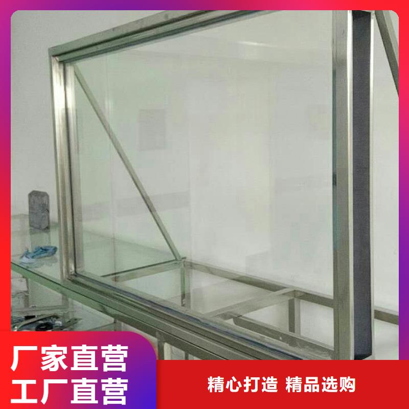 
300*400铅玻璃
优选供货商