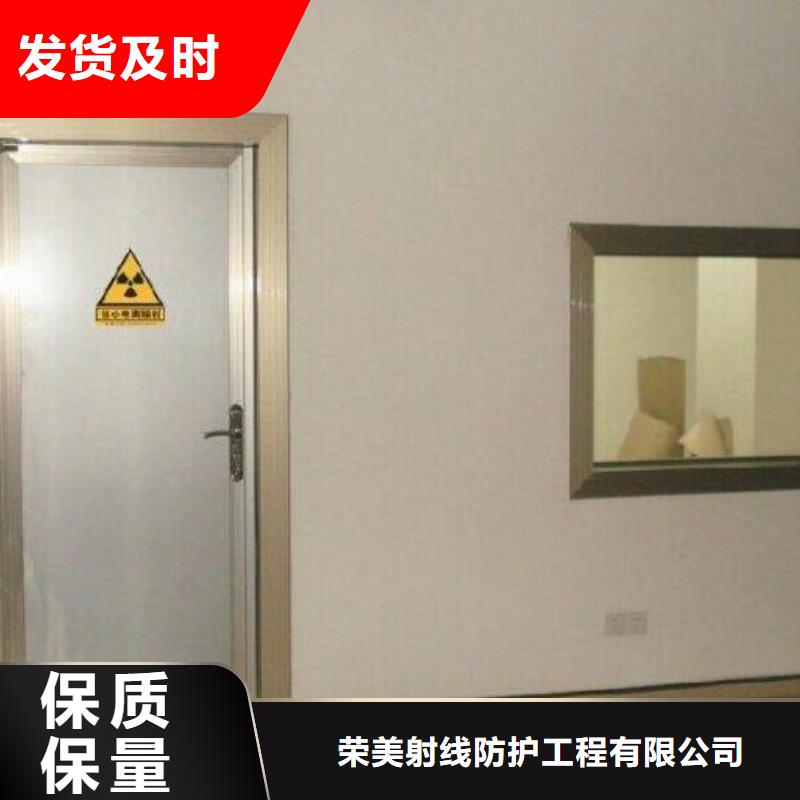 信誉好的3MMP铅玻璃厂家