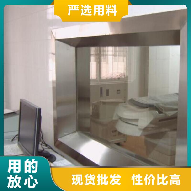 铅玻璃10M、铅玻璃10M生产厂家-本地商家
