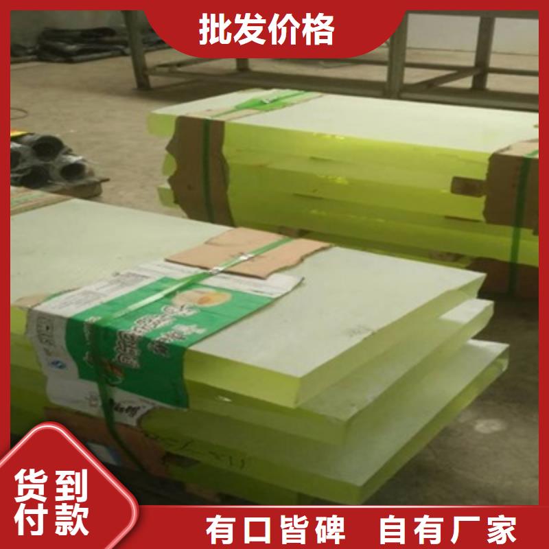 
医院专用铅玻璃厂家-高品质