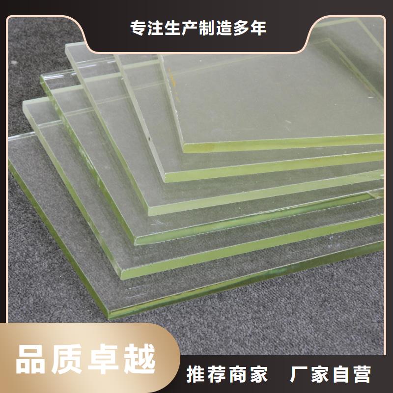 铅玻璃视频-铅玻璃|绥化市|庆安|青冈|哈尔滨|牡丹江|大庆|黑河|佳木斯|齐齐哈尔|鹤岗