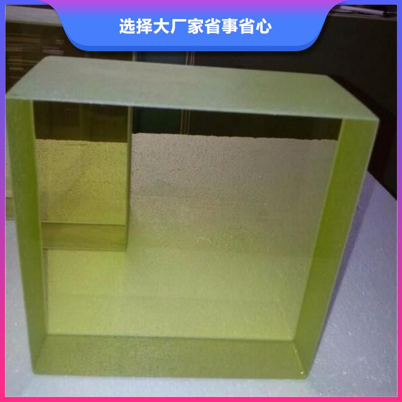 高质量
ECT专用铅玻璃供应商