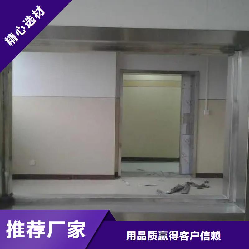 
医用防护铅玻璃
一站式服务