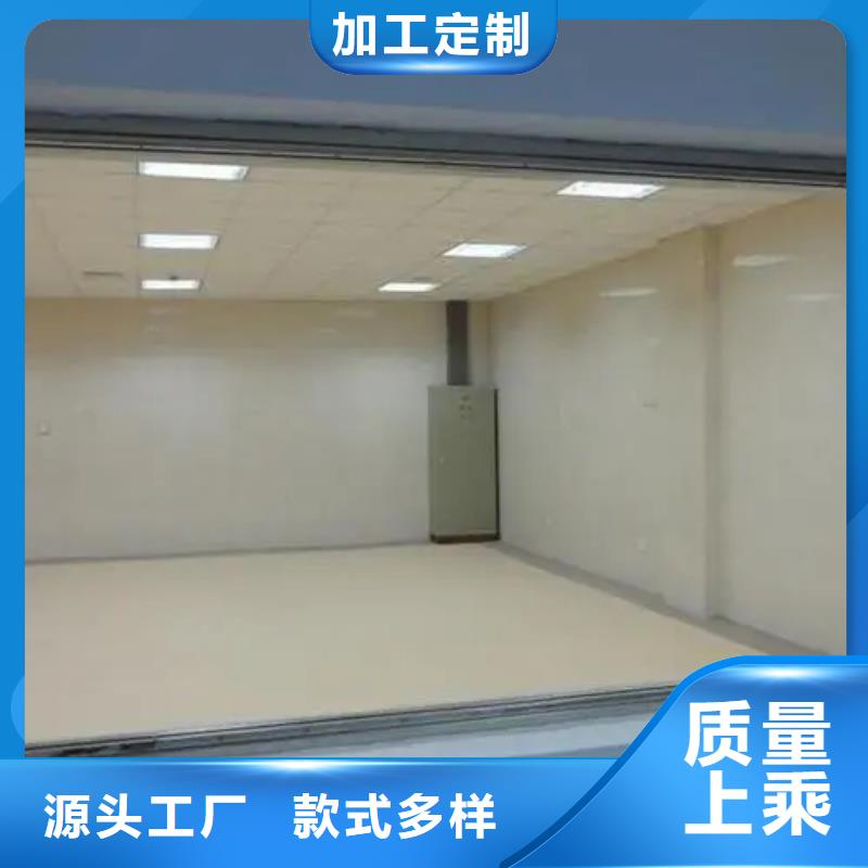 
10MM厚12毫米打孔开孔圆形
300*400铅玻璃加工销售