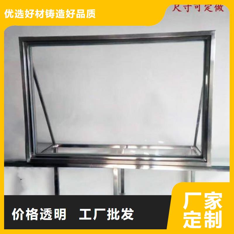 【铅玻璃】_铅板厂家价格低本地品牌