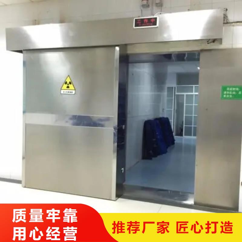 医用防护屏视频-医用防护屏-山西省吕梁市中阳|柳林|临汾|大同|朔州|晋城【此地】服务商
