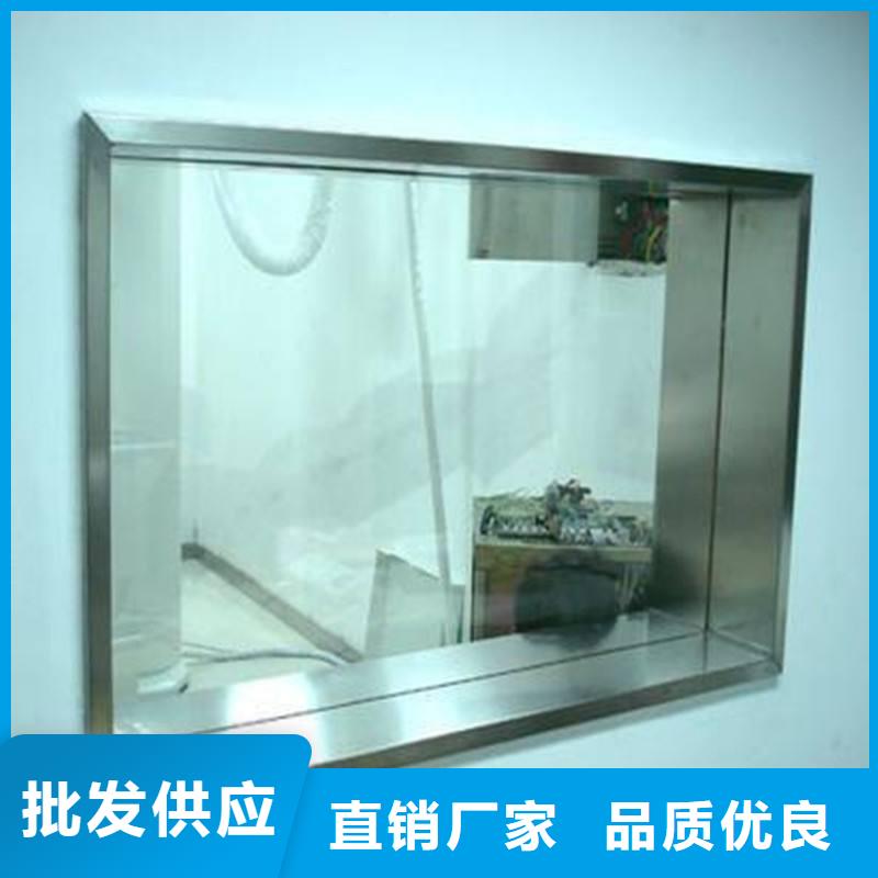 高品质
医用防护铅玻璃
供应商