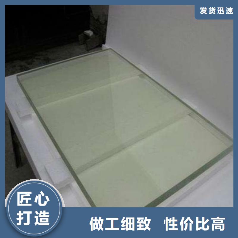 铅玻璃

医院专用采购找口碑厂家