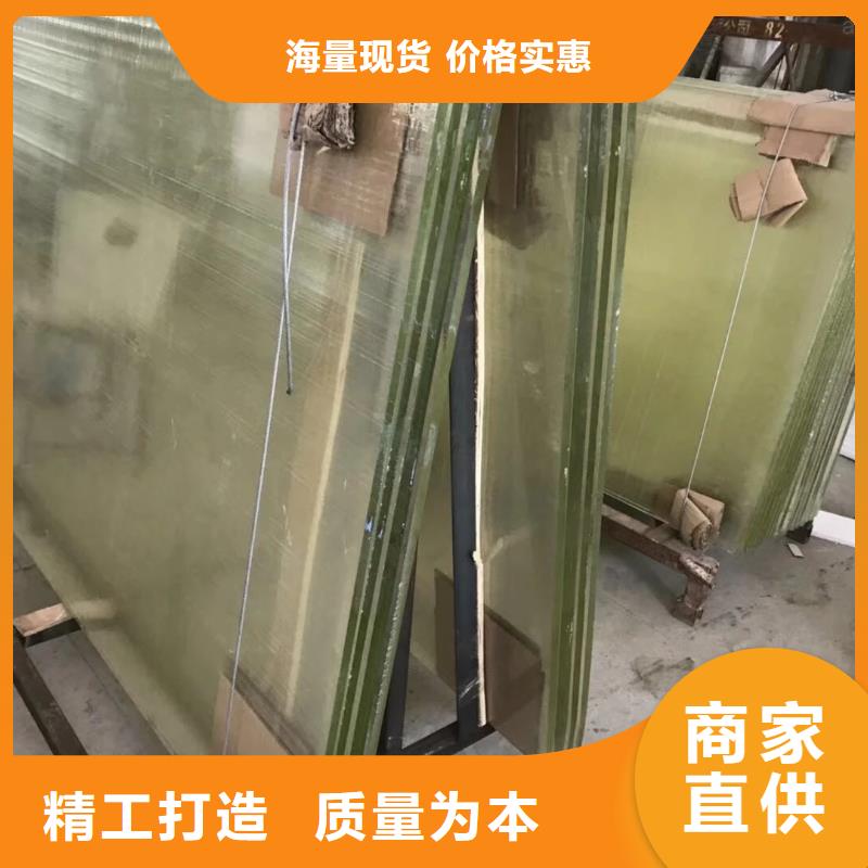 

1.5的铅玻璃质量有保证