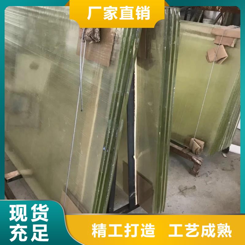 
3mmpb铅玻璃-诚信立足