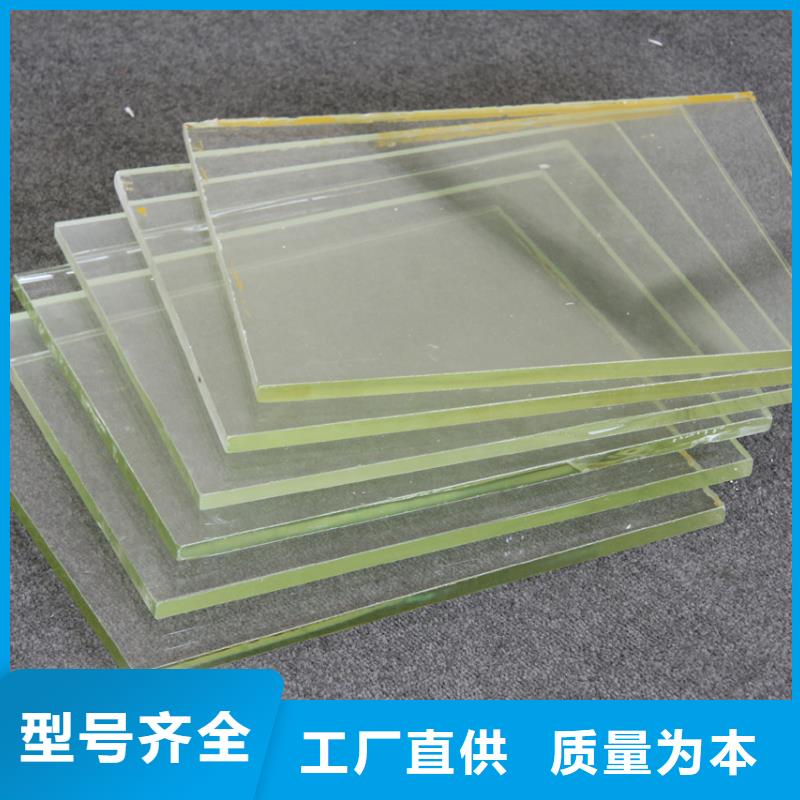 定做
300*400铅玻璃
的当地厂家