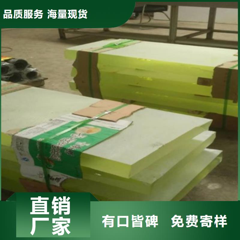 新款
CT室铅玻璃厂家